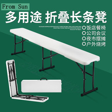 �S��ֱ�N1.8��HDPE�����ۯB�L�� ��y�����ˮ���h�ۯB�ʿ羳���l