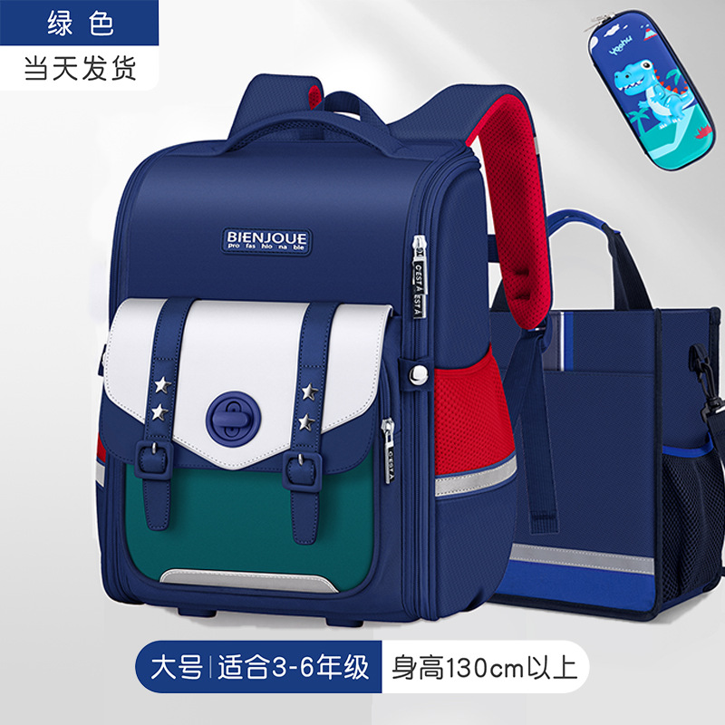 2024 nuevas mochilas escolares para niñas y niños de gran capacidad para estudiantes de primaria