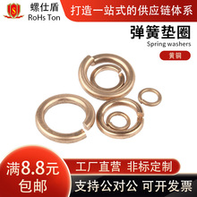 �~���_�ڏ��ɉ|Ƭ M2.5/M3/M4/M5/-M16 GB93�S�~������ɏ��|