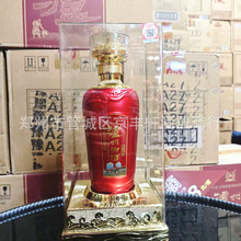 低价位泸州酒泸州御酒和之美 52度浓香型白酒 6瓶装白酒 喜庆装酒