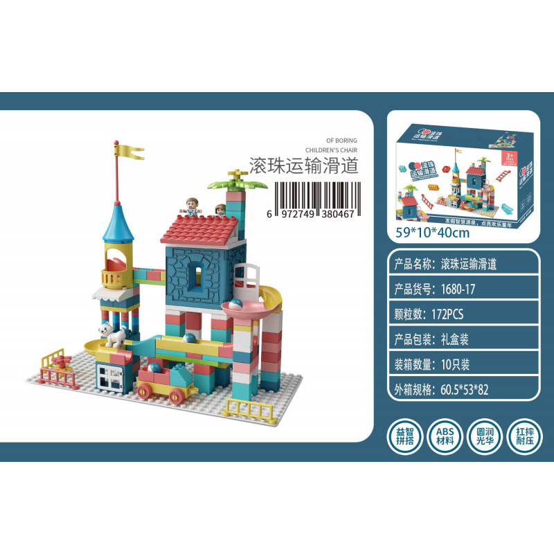 Oreo de conejo multifuncional gran partícula mesa de bloques de construcción gran partícula ensamblaje puzzle juguetes infantiles aprendizaje multifuncional bebé