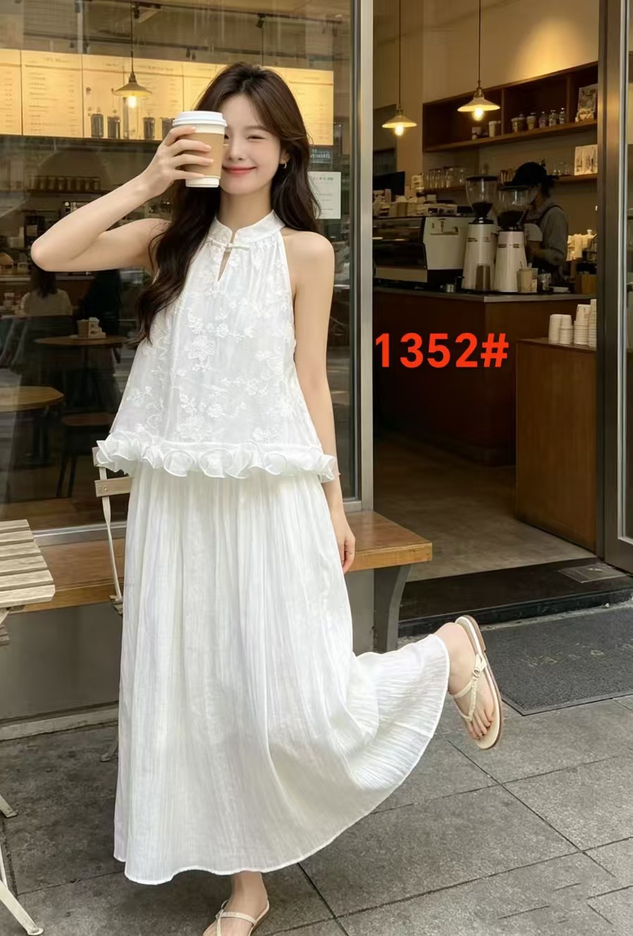 1352#화이트