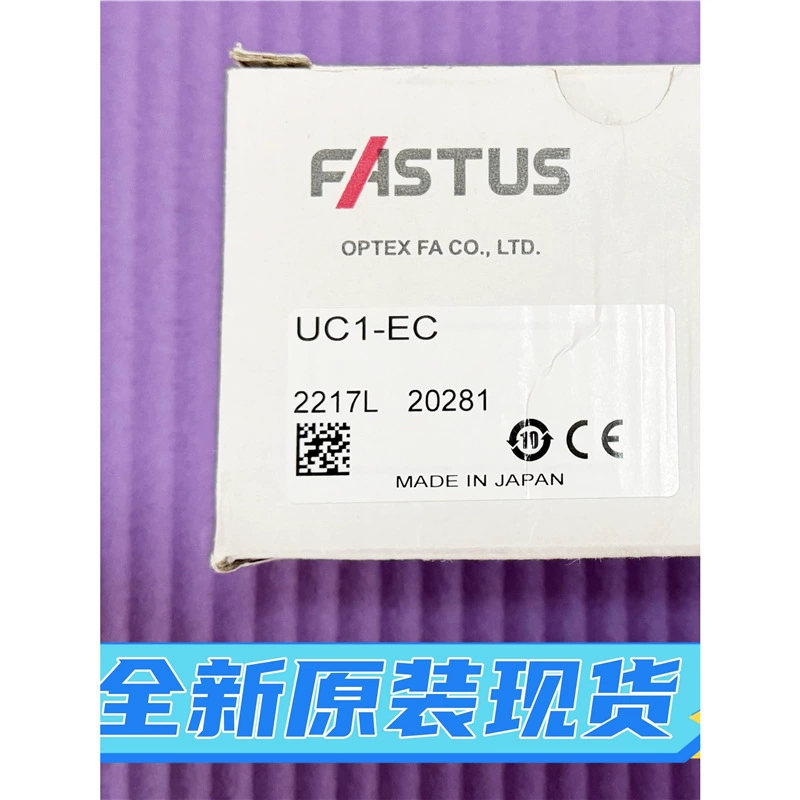 Новый японский модуль связи FASTUS Otis UC1-EC