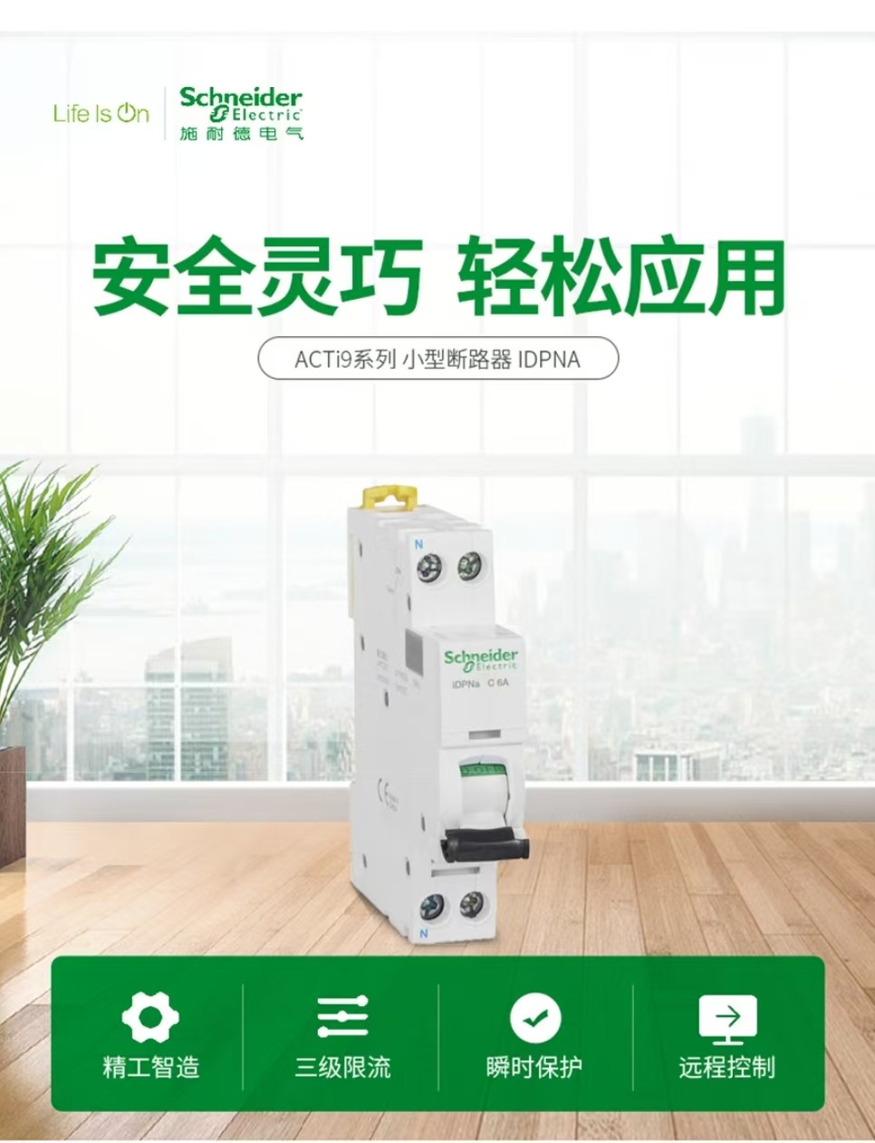 f6987ea48c973b306764470da648b6