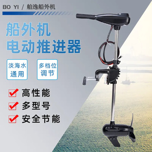 ���ݴ������M��늄ӟoˢ12 24 48v����C��Ƥͧ�R�_�옪�C��β�C