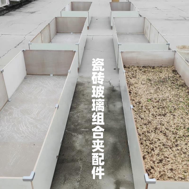 加厚瓷砖夹固定夹玻璃箱瓷砖箱菜箱菜池种植花盆夹卡扣组合L型F型|undefined