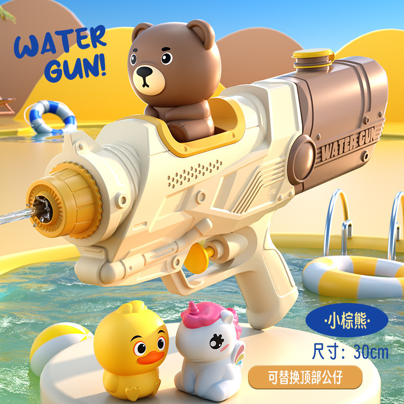 送料無料水鉄砲子供のおもちゃ大容量プレス水スプレー屋外夏水遊び水の戦い男の子と女の子水鉄砲|undefined
