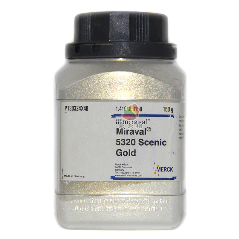 默克水晶珠光粉MIRAVAL 5320涂料塑胶注塑印刷进口水晶幻彩金色