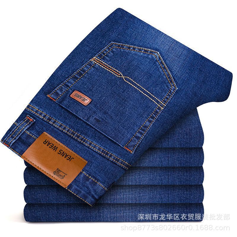 Men's Jeans New Style Elastic Straight Loose Comfortable Pants Spring and Summer New Business Casual Slim Fit Versatile Men's Pants