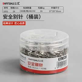 文件夹;文件袋;资料册