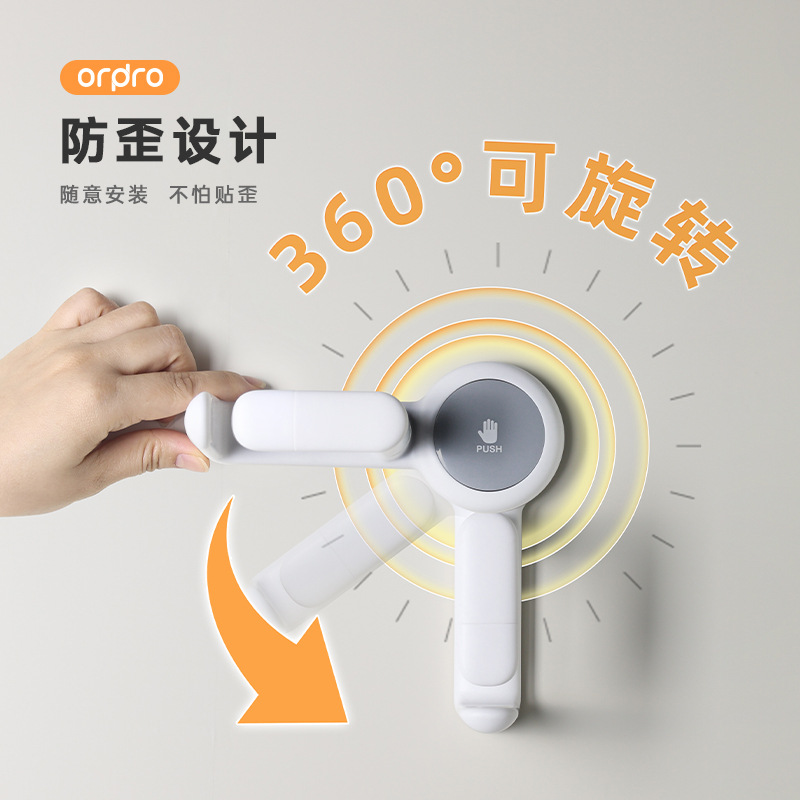 Baña de ventosas gancho rack de almacenamiento de baña de baño inodoro sin perforación rack de almacenamiento de la bañera