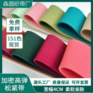 4cm�ɾo����������ɫѝ�⌒���ƽ�y��¶���^�����o�����l