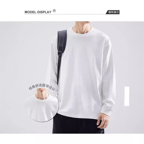 2025 Spring and Autumn Long-Sleeve T-Shirt Trendy and Versatile Men's Base Shirt Stylish Top for Outdoor Wear Autumn Sweatshirt
