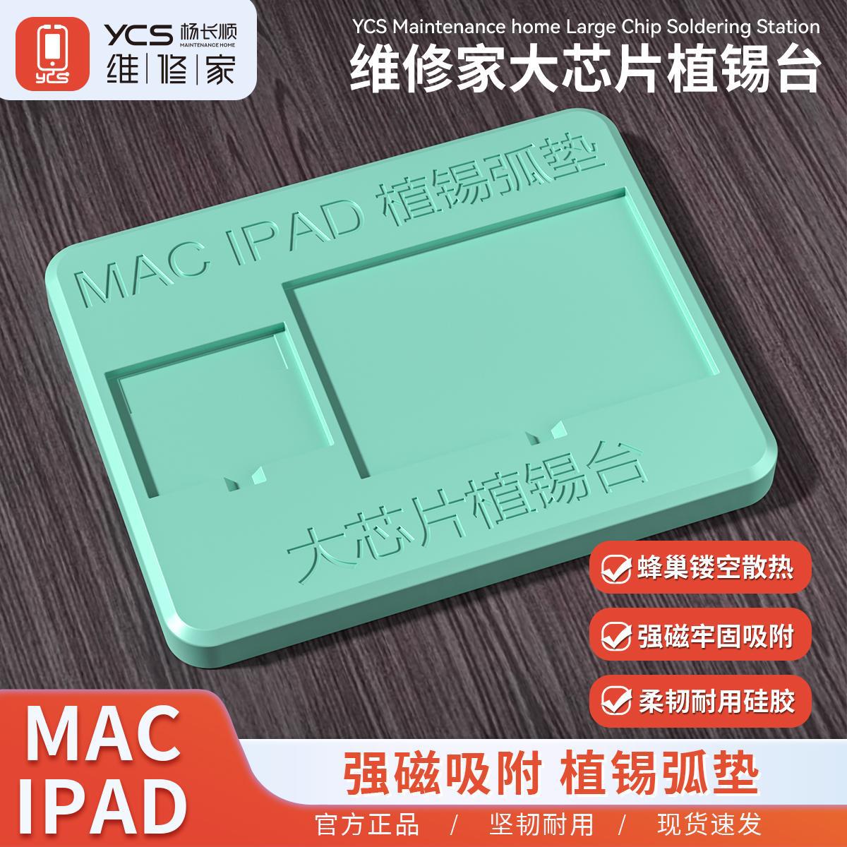 1c32e8cd-38c3-439d-9015-ed6149