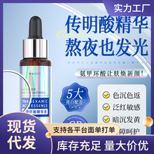 �A�g���׭h�ᾫ�AҺ �aˮ�����̝����������wɫ�澏�B�w���o����