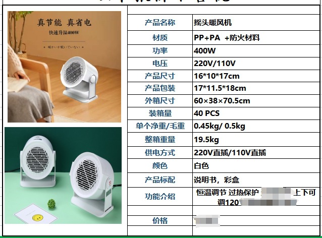 微信截图_20241201204415