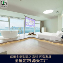 创虹民宿酒店套房家具悬浮榻榻米床桌椅组合简约日式固装家具定制