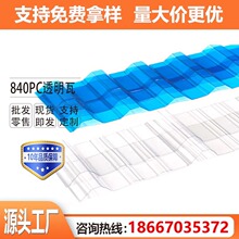 PC͸�������ꖹ������܇�������̨��픸���������Ƭ����ɹ��