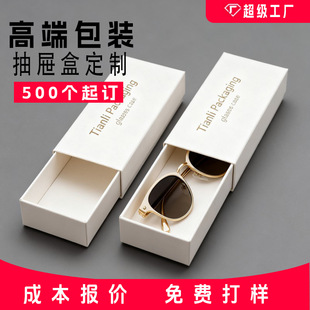 �Y�ж��� ���ʽ�Y��ӆ�� ��ϰ��b�ж��� ���Ƹ߶˶Y�� FSC���S
