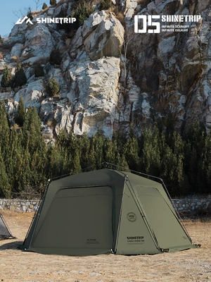 Avtomobil yan çətirləri | Silver-Coated Canopy Sun Protection