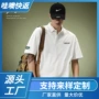 宽松少年男士短袖polo衫