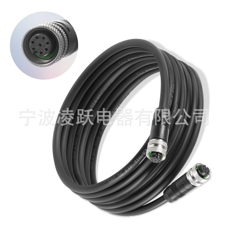 usvehj 720073-5 Ethernet cable AS EC 15E, 15-foot Ethernet cable, suitable for usvehj 720073-5 Ethernet cable AS EC 15E, 15-foot Ethernet cable, suitable for