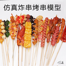 ģ͔[Oc߲㹽ĔzʳƷʳ