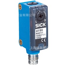 �����͹�紫����GTB6-N4212 ȫ����װ�ֻ�