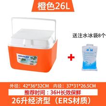 ���������Ô[�����u�����ӱ���܇�d����������ĭ�a��������Ͱ