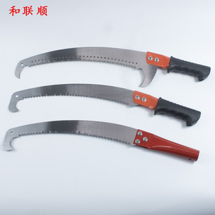Easy Tool Edith Double Hook Saw Single Hook Saw Telescopic Rod High Altitude Saw Hand Saw Household Tree Saw Curved Hook Saw