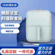 ��˼��Soseki������ը������3.5L��ը���๦�ܹ��Ϳ����͵�֬10��