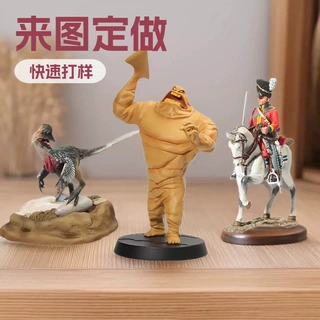 树脂公仔摆件定制恐龙电影人物北欧手办摆件精品来图定做快速打样