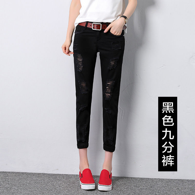 SKU-10-7521纯黑色【九分】-26 码【建议80-9