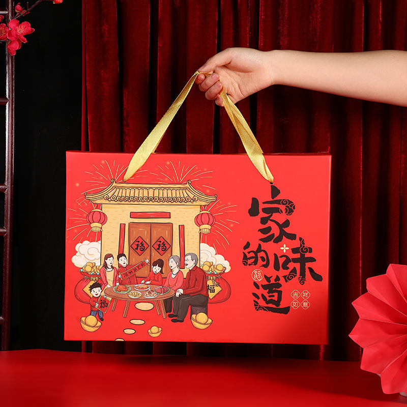 深圳工厂批发龙年礼盒春节送礼物小批量生产新年包装盒可定大尺寸