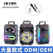 ���Q8���{������������������Ųʟ�ԒͲ�������{����푶���