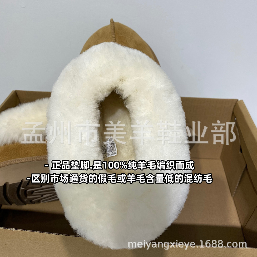 1134810细节 (6).jpg