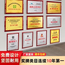 ����������֤��ľ��ɰ����ѧУˮ���ǿ�������ͭ�ƽ�����Ȩ����