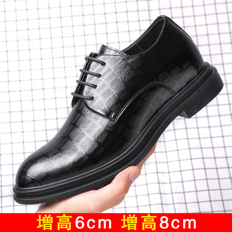 Men's Leather Shoes with 8cm Height Increase, Genuine Leather Breathable Casual Shoes, Height-Increasing Shoes for Men, Cross-Border Dropshipping Men's Leather Shoes with 8cm Height Increase, Genuine Leather Breathable Casual Shoes, Height-Increasing Shoes for Men, Cross-Border Dropshipping