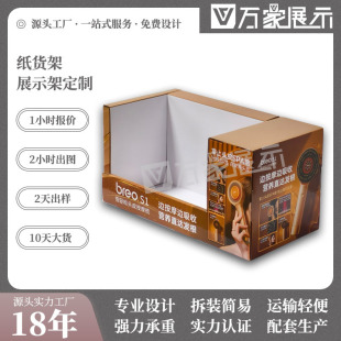 �羳����չʾPDQ���㼈�m��չʾ�жѯB���ضѴ��N�̳���չʾ��