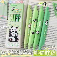 ͨӹPɐۄWˢ}PSTٸɺɫԹPl