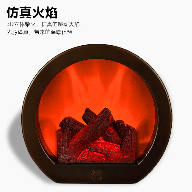 Amazon クロスボーダークリエイティブ小さな装飾品ホームインテリア工芸品燭台シミュレーション装飾 LED 炭炎風ランプ|undefined