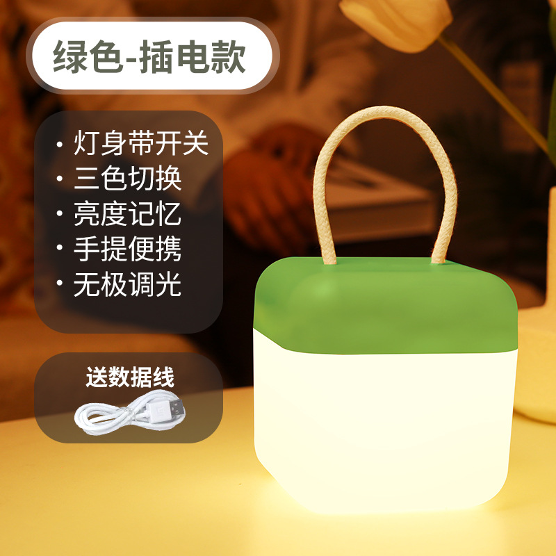 lámpara colgante con lámpara nocturna de control remoto colgada en la cama para colgar la pared interior del dormitorio de estudiantes lámpara para proteger los ojos de lectura nocturna