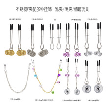 �gȤ��AꎊA��Ȥ��Ʒ�Թ��߶�N����������Ʒ���������Α���