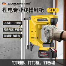 �늾����ᔘ�늄���ᔘ�st18ᔘ�������ˮ�ࠝ�̶����۴��