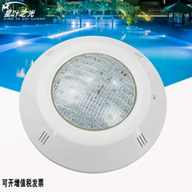 投射灯;水底灯;投光灯