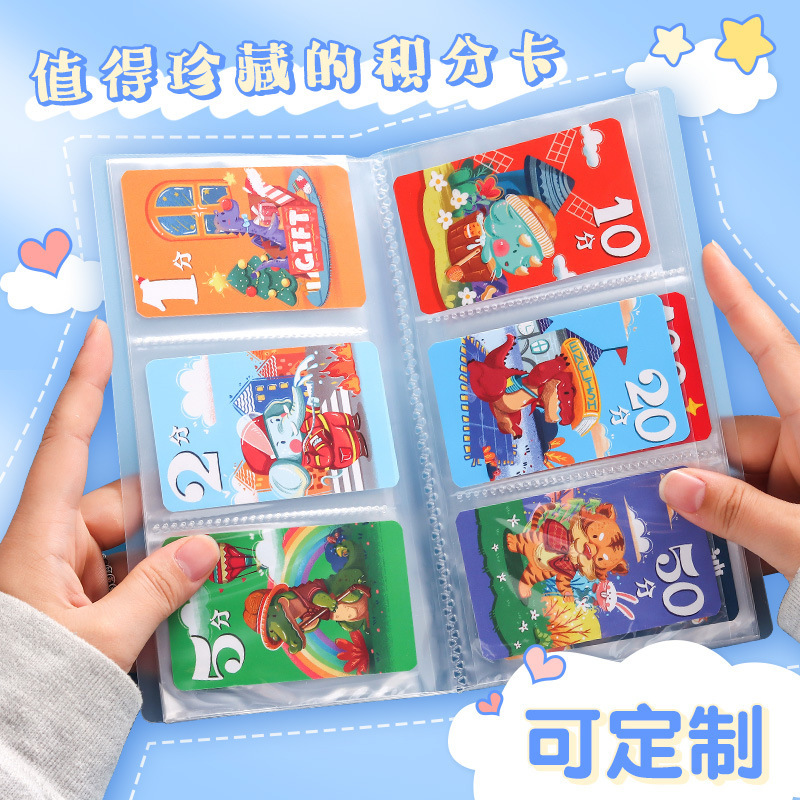 ポイントカード、ご褒美カード、小学生向けカスタマイズ紙幣カード、スコアカード、児童引き換えクーポン、賞賛カード、トレーニング卸売|undefined