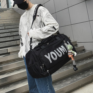 Wet and Dry separation Fitness Bag Men's sports training bag student large capacity handbag luggage bag short distance travel bag