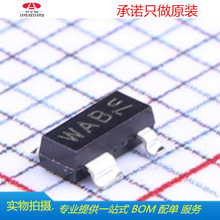 BAW101 SOT-143ȫ��ԭװnexperia���� ���ض�����300V 140mA