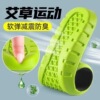 足怡康 运动回力同款男女软底舒适乳胶吸汗防臭篮球加厚鞋垫|ms