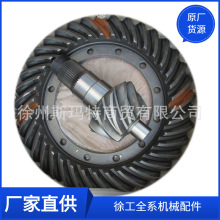 칤ԭSƽؙC800107312 82513601X݆(Y)